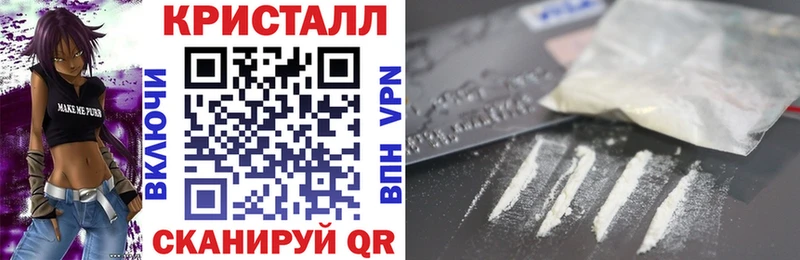 купить   Дальнегорск  Amphetamine Premium 