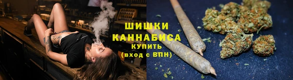 мефедрон Костерёво