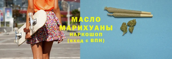 метадон Покачи