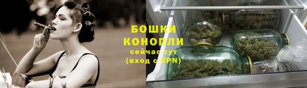 скорость mdpv Бронницы