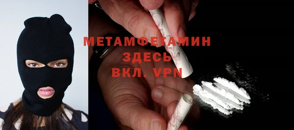 ешки Покров