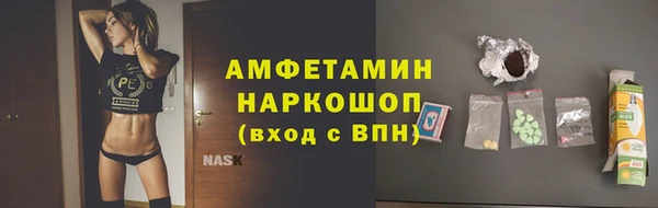 скорость mdpv Бронницы