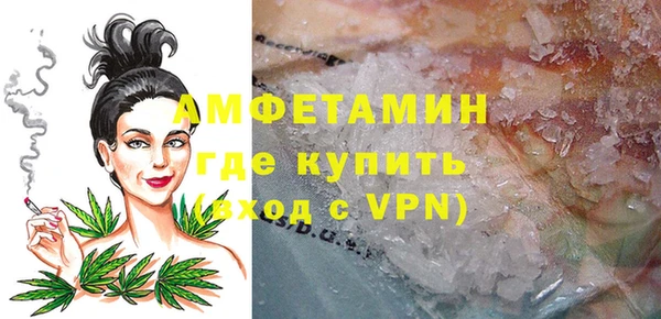 скорость mdpv Бронницы
