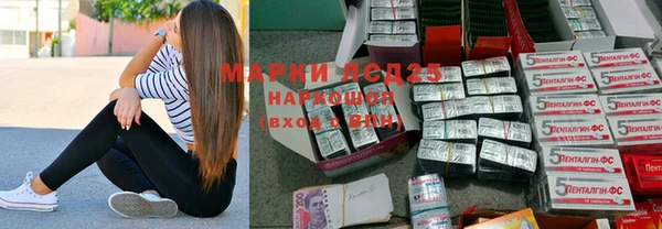 мдпв Покровск
