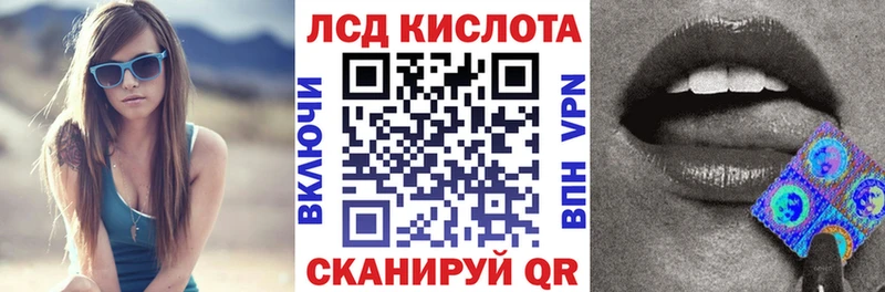 Наркотические марки 1,8мг  Дальнегорск 